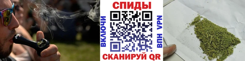 БУТИРАТ 1.4BDO  Бийск 