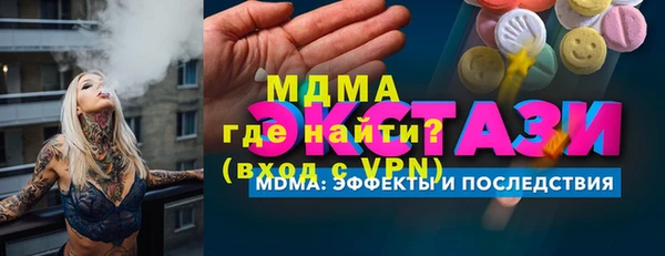 хмурый Алексин