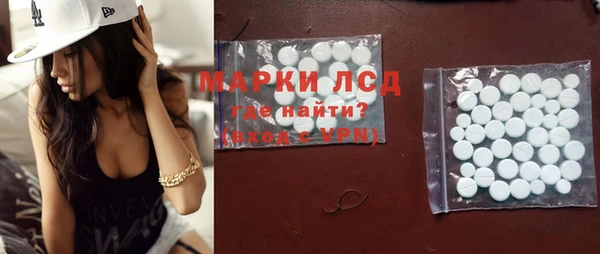 кокаин Алексеевка