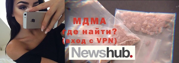 кокаин Алексеевка