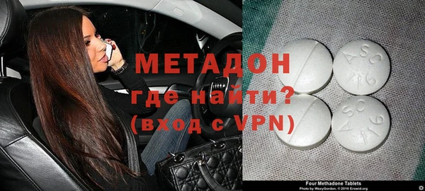 спайс Кукмор