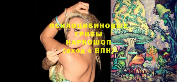 мефедрон VHQ Абдулино