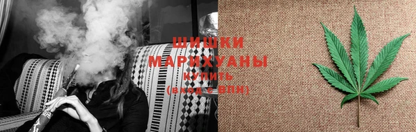 синтетический гашиш Кулебаки