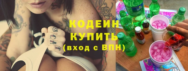 спайс Кукмор